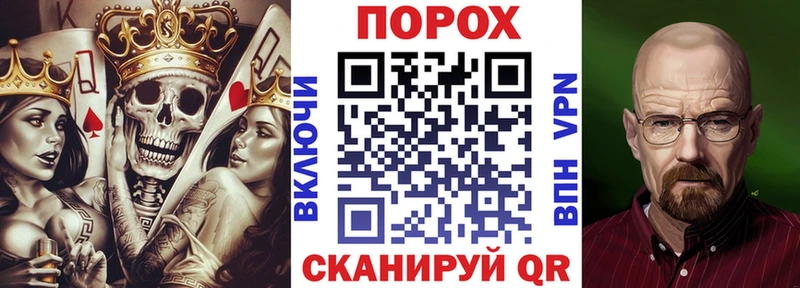 АМФЕТАМИН 97%  Магадан 