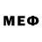 Амфетамин Розовый Exo WAO