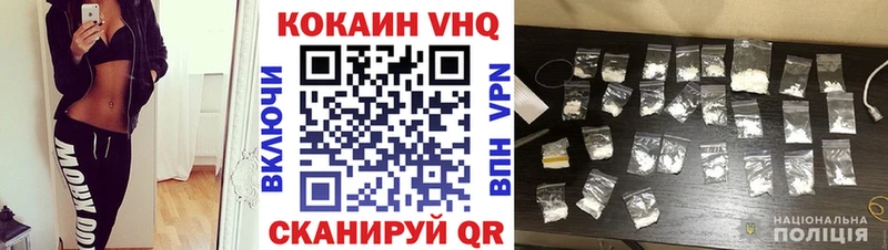 сколько стоит  Магадан  Кокаин Перу 