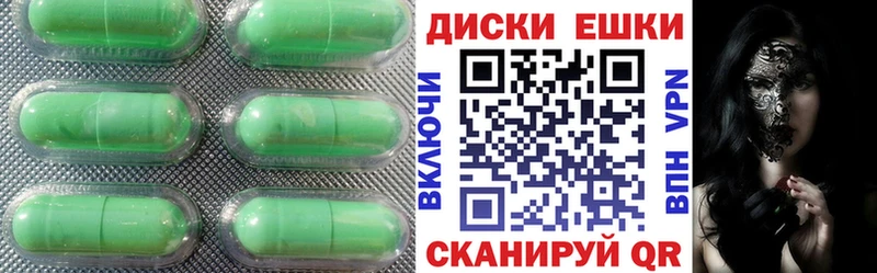 Ecstasy TESLA  купить наркотик  Магадан 