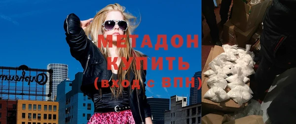 индика Валуйки