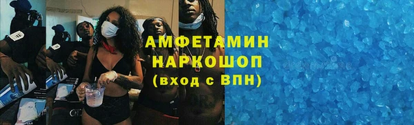 СК Магас