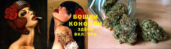 MDMA Premium VHQ Магадан