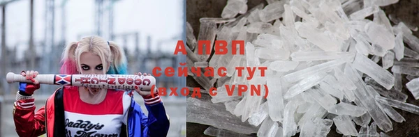 MDMA Premium VHQ Магадан