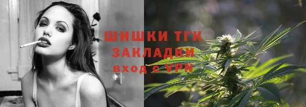 MDMA Premium VHQ Магадан