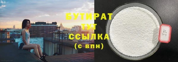скорость Майский