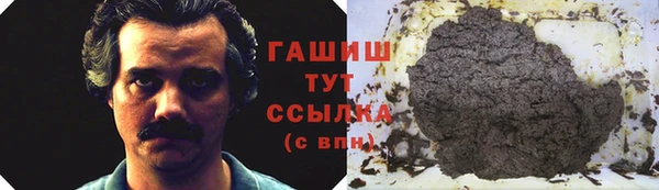 MDMA Premium VHQ Магадан