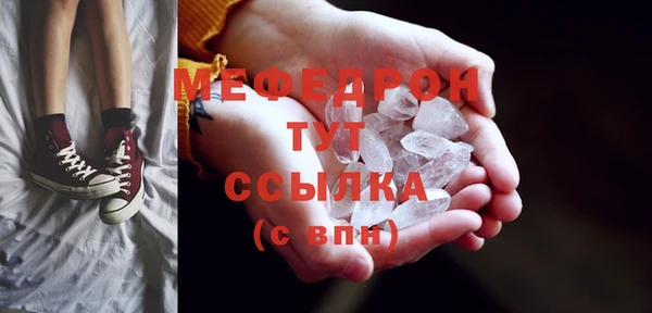 СК Магас