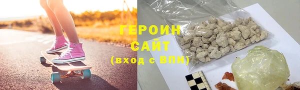 a pvp Россошь