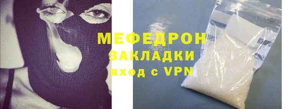 СК Магас