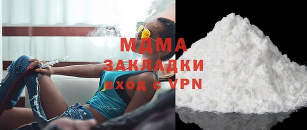 мдпв Ростов