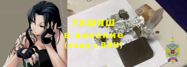 СК Магас
