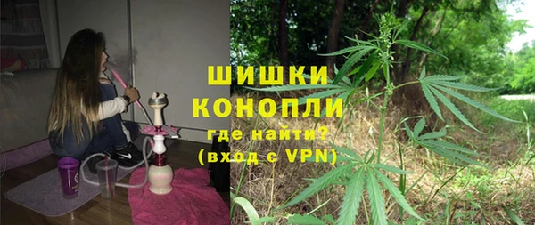 скорость Майский