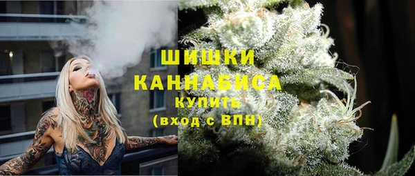 СК Магас