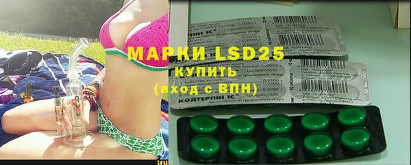 MDMA Premium VHQ Магадан