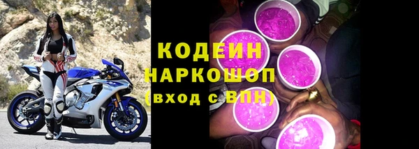 скорость Майский