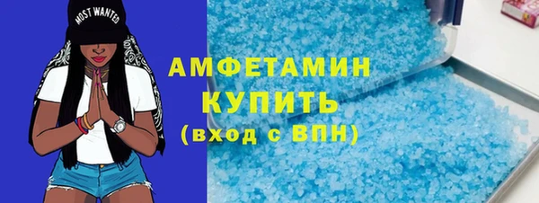 СК Магас