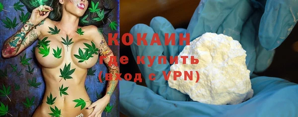 скорость Майский