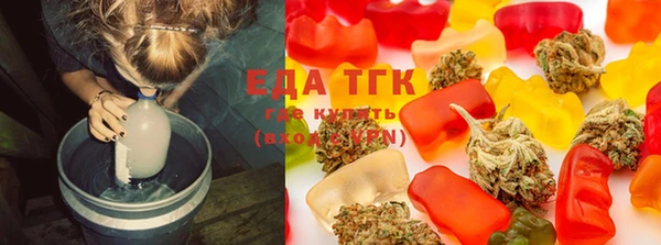 MDMA Premium VHQ Магадан
