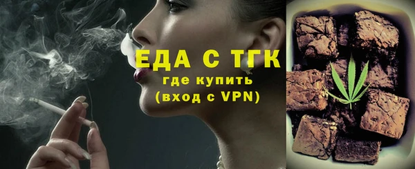 MDMA Premium VHQ Магадан