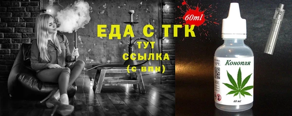 СК Магас