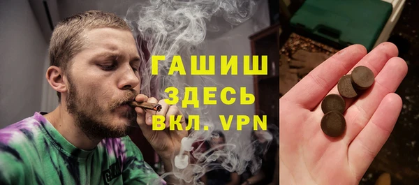 СК Магас