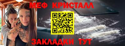 синтетический гашиш Канаш
