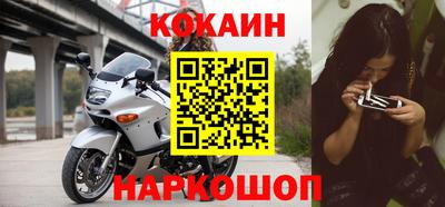 таблы Камышлов
