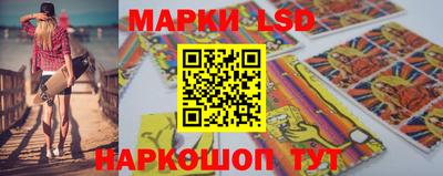 синтетический гашиш Канаш