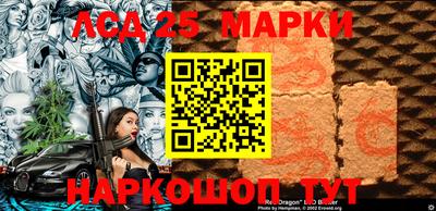 меф Кандалакша