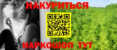 таблы Камышлов