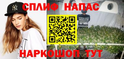 таблы Камышлов