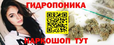 таблы Камышлов