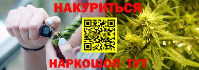 таблы Камышлов