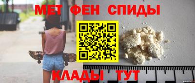 синтетический гашиш Канаш