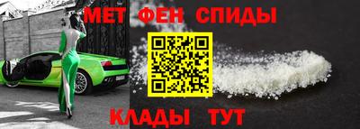 синтетический гашиш Канаш