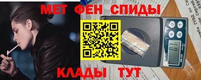 синтетический гашиш Канаш