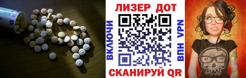 купить  сайты  Магадан  OMG зеркало  ЛСД экстази кислота 